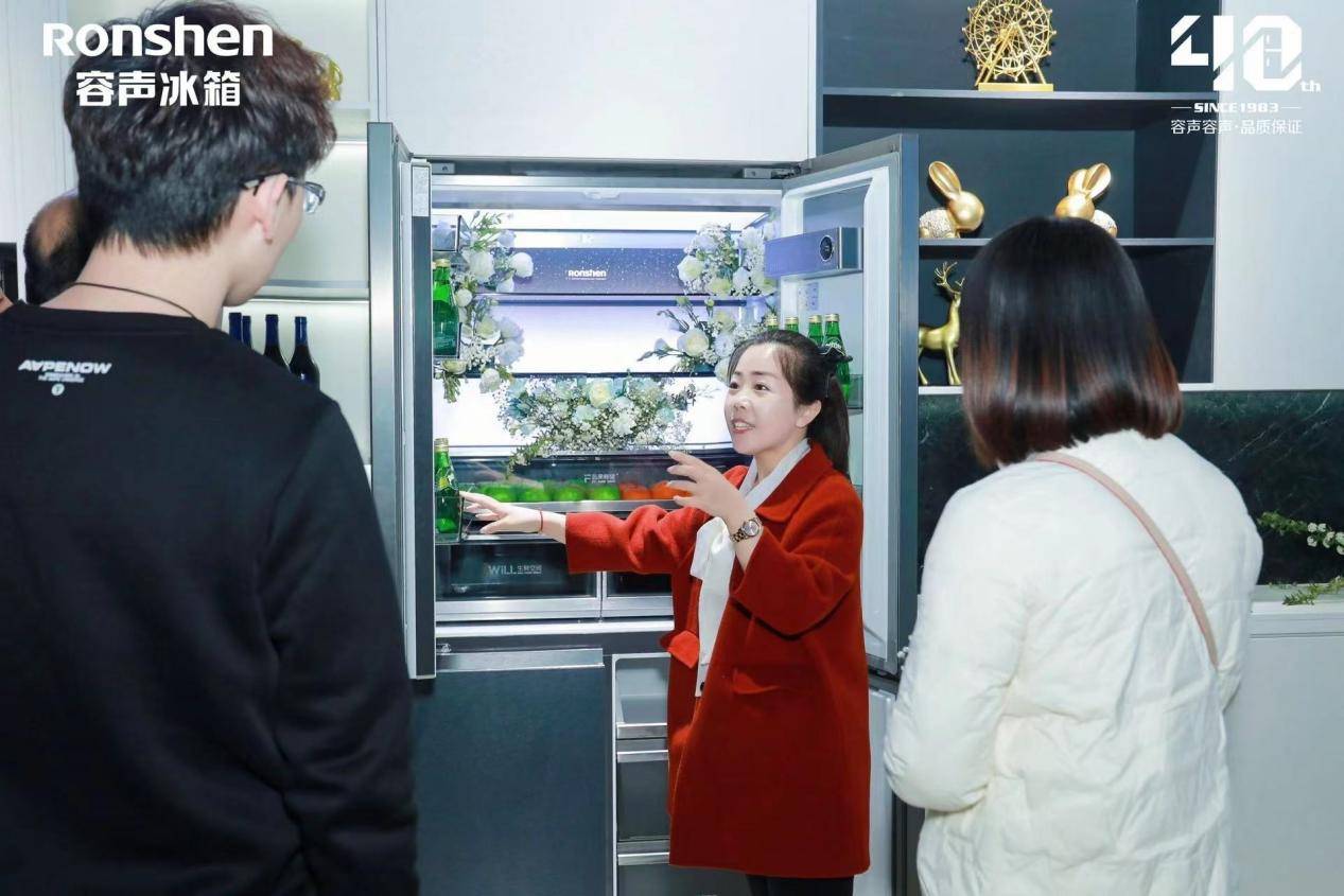 富联登录:重塑美学家居新风尚 容声冰箱“家居美学联盟”太原盛启